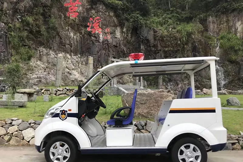 苍南县莒溪镇人民政府