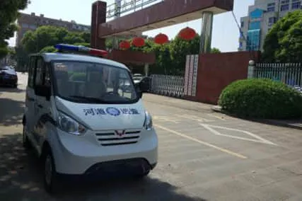 乐清市虹桥镇人民政府