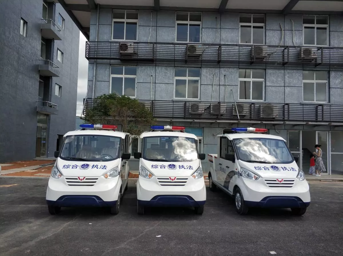 平阳县麻步镇人民政府