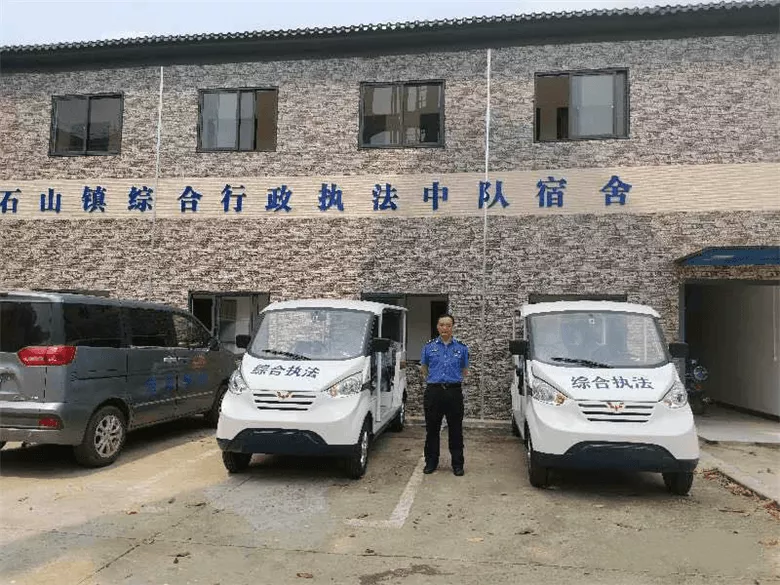 综合执法电动巡逻车