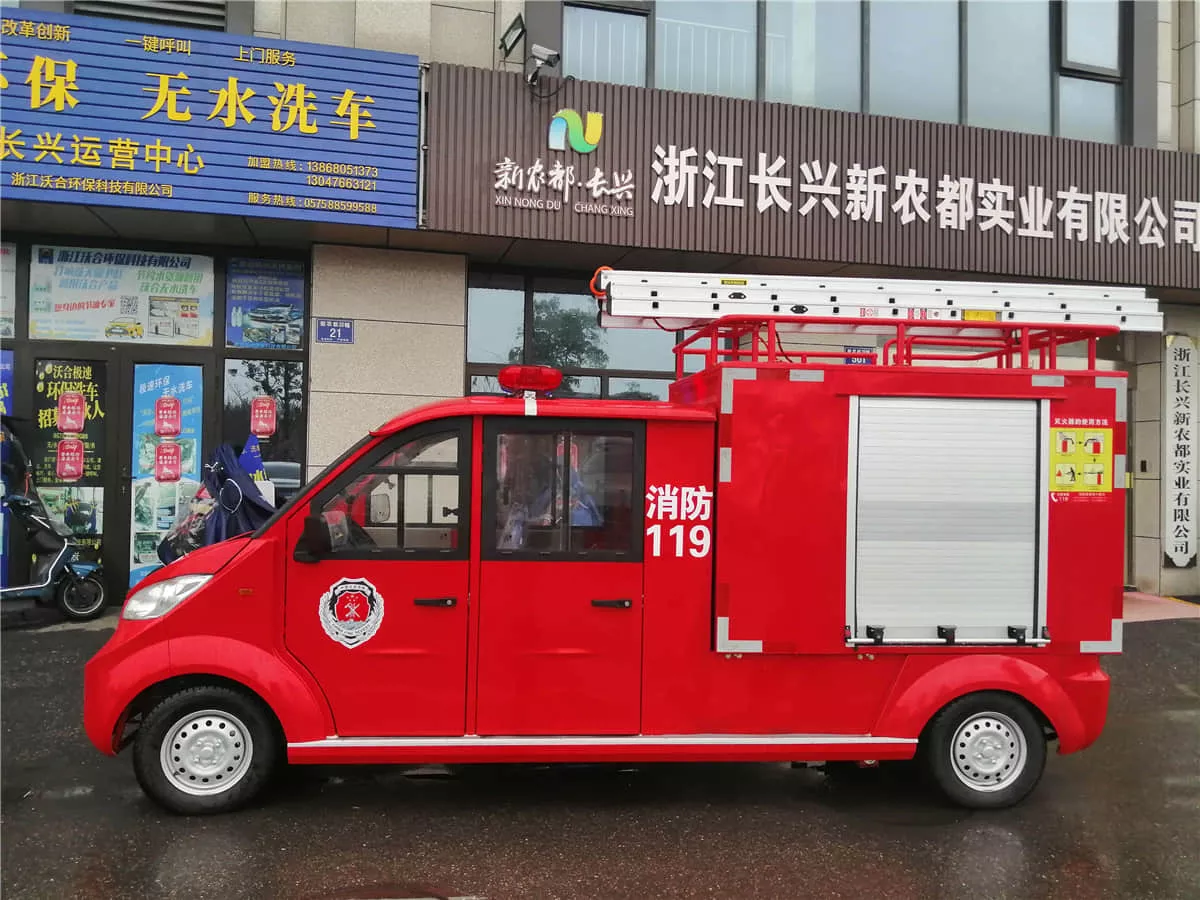 微型电动消防车  小小个头，大大用途-五菱