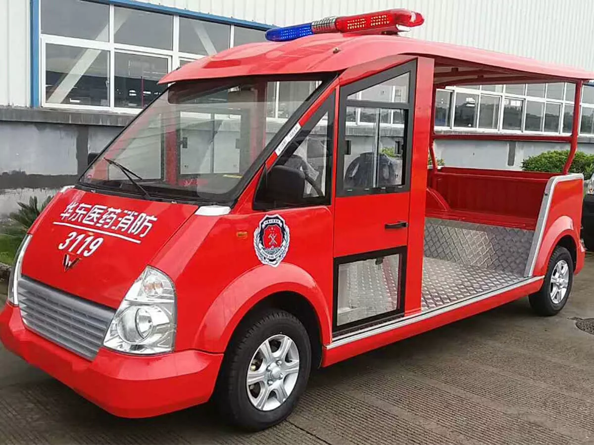 电动消防车