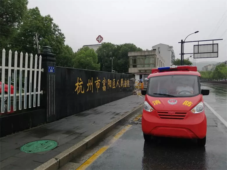 微型电动消防车报价-10年使用成本低[五菱]