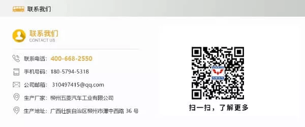 治安巡逻车 治安巡逻车