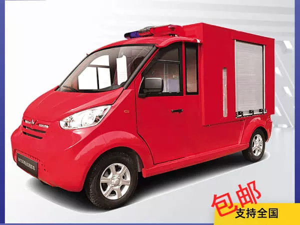 消防车尺寸 消防车尺寸