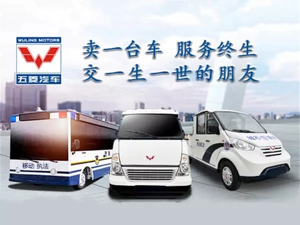 全封闭四轮电动车