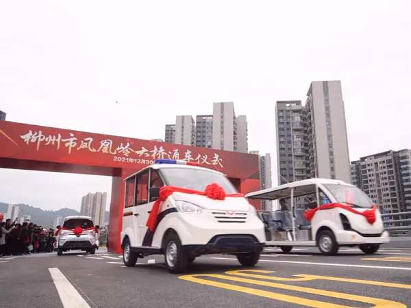 治安巡逻车能上路吗-一探究竟[五菱]