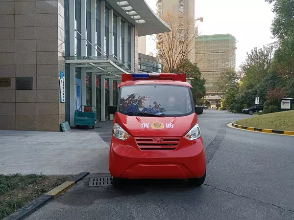微型消防车
