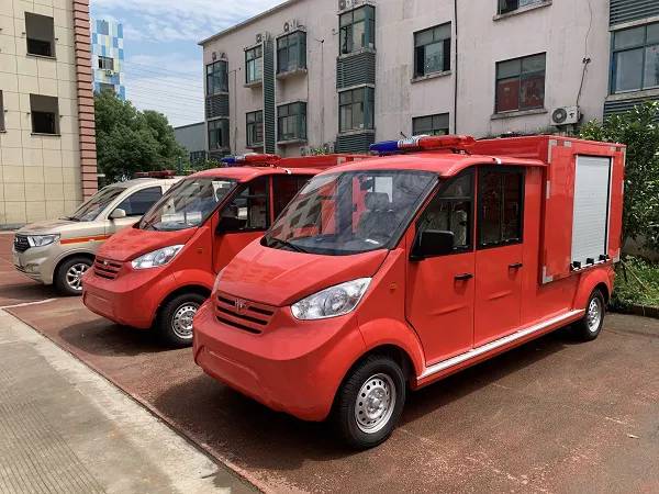 小型消防车