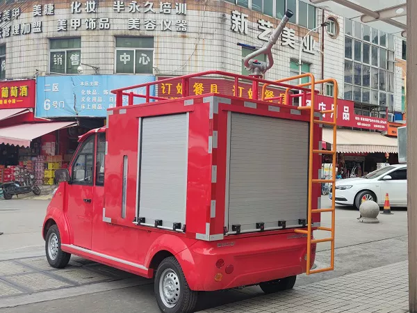 微型消防车