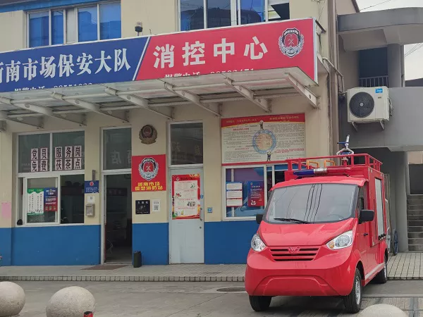 小型消防车有哪些优势-消防安全不能忘[五菱]