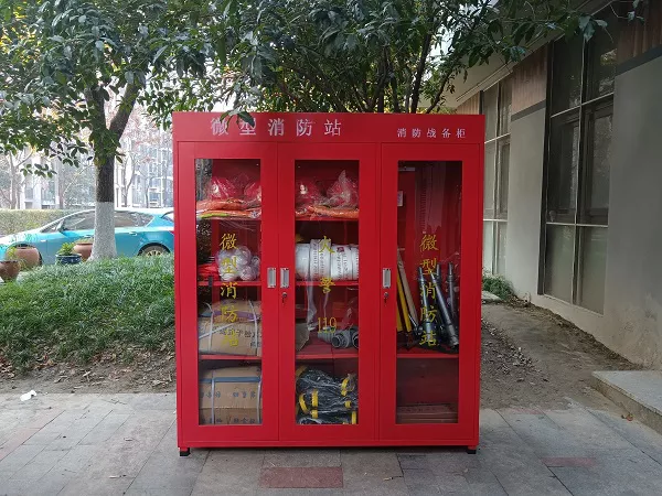 社区消防车 社区消防车