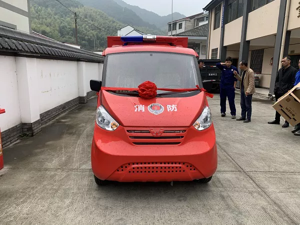 微型电动消防车 微型电动消防车