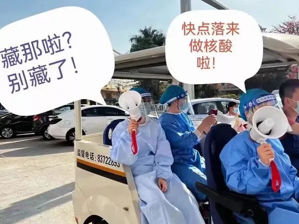 电动巡逻车哪里有卖的-“倒春寒”，我们一起跨过！[五菱]