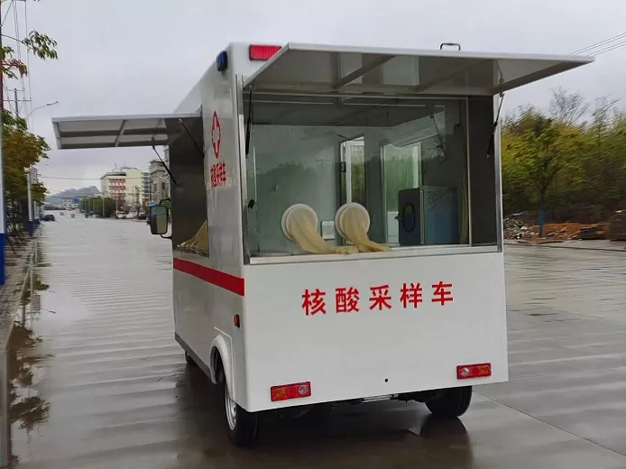 核酸检测车