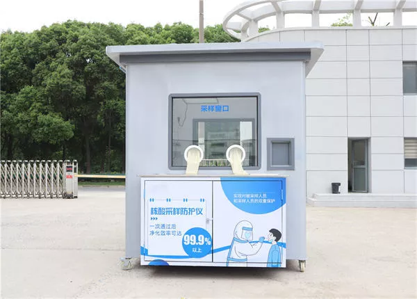 核酸采样亭厂家哪家好[五菱]