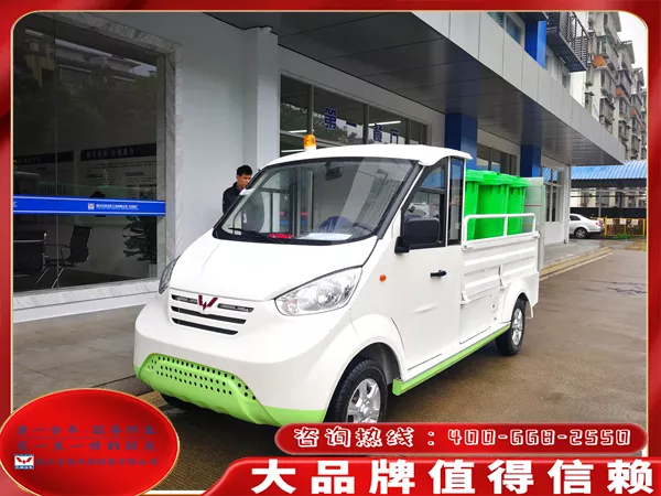 电动环卫车十大品牌排名怎么样